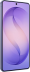 Samsung Galaxy S26 Ultra 12/256 ГБ фиолетовый