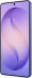Samsung Galaxy S26 Ultra 12/256 ГБ фиолетовый