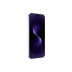 HUAWEI nova 15 Pro 12/256 ГБ фиолетовый