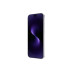 HUAWEI nova 15 Pro 12/256 ГБ фиолетовый