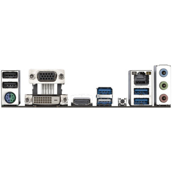 Gigabyte A520M S2H socket AM4