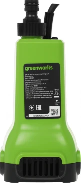 Насос бочковой Greenworks G24SWP 100Вт 1800л/час (3401007)