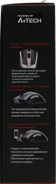 A4Tech Bloody W90 Max, проводная, 10000dpi, белый/черный