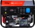 Генератор Fubag BS 6600 AES 6.5кВт