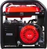Генератор Fubag BS 6600 AES 6.5кВт