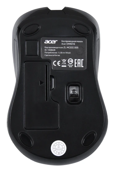 Acer OMR010, беспроводная, 1200dpi, черный