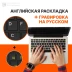 Ноутбук Apple MacBook Air A2337 M1 8 core 8Gb SSD256Gb/7 core GPU 13.3" IPS (2560x1600) macOS grey space WiFi BT Cam (MGN63HN/A)