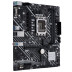 Asus H610M-E D4 CSM LGA1700