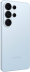 Samsung Galaxy S26 Ultra 12/512 ГБ голубой