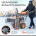 Снегоуборщик бензин. Patriot СИБИРЬ 62 7л.с.