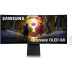 34" Samsung UWQHD S34DG852SI, серебристый