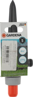 Дождеватель Gardena 00972-20.000.00 круговой черный оранжевый