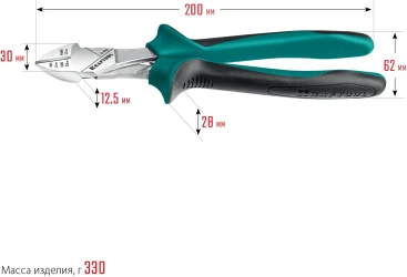 Бокорезы Kraftool 22011-5-20_z01
