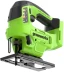 Лобзик Greenworks GD24JS90 +1пил. 3000ходов/мин от аккумулятора
