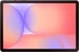 Планшет Samsung Galaxy Tab S10 Lite BSM-X400 1380 (2.4) 8C RAM8Gb ROM256Gb 10.9" TFT 2112x1320 Android 15 коралловый 8Mpix 5Mpix BT WiFi microSD 2Tb 8000mAh