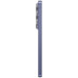 Samsung Galaxy S26 Ultra 12/512 ГБ фиолетовый