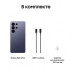 Samsung Galaxy S26 Ultra 12/512 ГБ фиолетовый