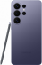 Samsung Galaxy S26 Ultra 12/512 ГБ фиолетовый