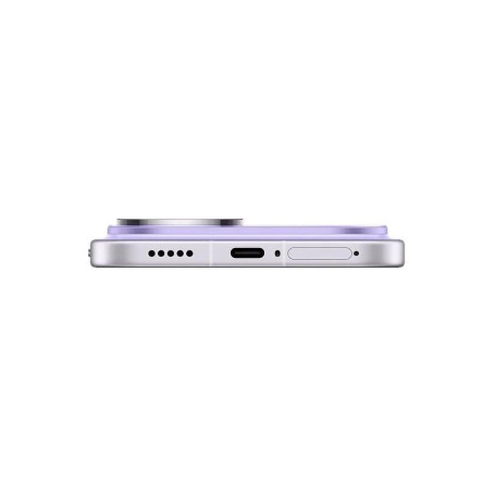 HUAWEI nova 15 Pro 12/512 ГБ фиолетовый
