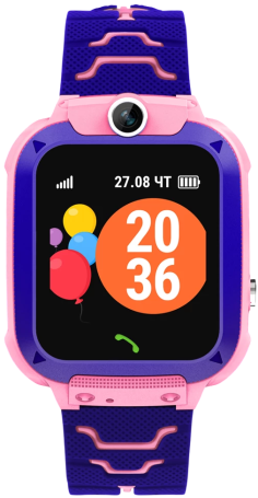 Детские Geozon Kid, розовый