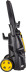 Минимойка Huter M195-PW-PRO 2500Вт (70/8/17)