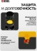 Компрессор поршневой Denzel DK1800/50,Х-PRO масляный 280л/мин 50л 1800Вт желтый/черный