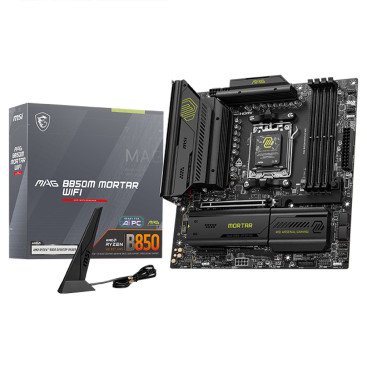 MSI MAG B850M MORTAR WIFI socket AM5