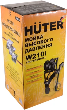 Минимойка Huter W210i Professional 2600Вт (70/8/18)