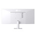 29" LG UltraWide 29U531A-W, белый