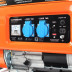 Генератор Patriot Max Power SRGE 3800 3кВт