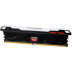 AMD Radeon R7 Performance 16GB DDR5 6400MHz R7516G6400U1S-RGB