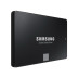 Samsung 870 EVO 4TB 2.5" SATA 6Gb/s 560/530 MZ-77E4T0B/EU