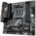 Gigabyte B550M AORUS ELITE socket AM4
