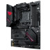 Asus ROG STRIX B550-F GAMING WIFI II socket AM4