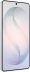 Samsung Galaxy S26 Ultra 16/1 ТБ белый