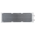 Thermalright Frozen Magic 360 SCENIC V2, LGA1700/1200/115X/AM5/AM4, 814256003155, белый