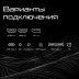 27" Gigabyte QHD AORUS FO27Q2-EK, черный