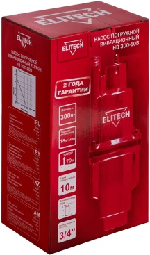 Насос колодезный Elitech НВ 300-10В 300Вт 1080л/час вибрационный (205621)