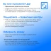 Мышь Оклик 665MW черный оптическая 1600dpi беспров. USB для ноутбука 3but (1025130)