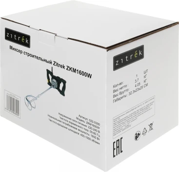 Дрель-миксер безударная Zitrek ZKM1600W 1600Вт М12 (022-0300)