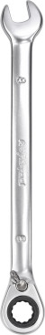 Ключ гаечн. Av Steel AV-315122