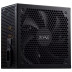 XPG KYBERII850G-BKCEU, 850W, 80 PLUS Gold, черный