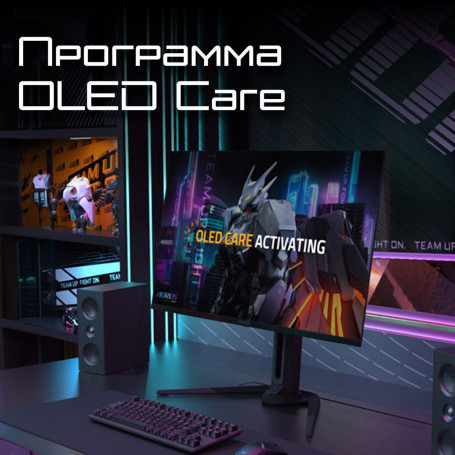 31.5" Gigabyte 4K AORUS FO32U2-EK, черный