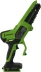 Цепная пила Greenworks GD24CSMNX аккум. 400Вт дл.шины:6" (15.2cm) (2008707)
