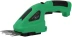 Ножницы Zitrek ZKGS7.2аккум. (082-2032)