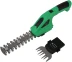 Ножницы Zitrek ZKGS7.2аккум. (082-2032)