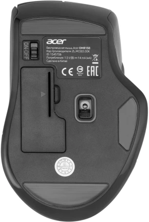 Acer OMR150, беспроводная, 1600dpi, черный