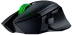 Razer Basilisk V3 X Hyperspeed, беспроводная, 18000dpi, черный