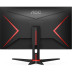 23.8" AOC FHD 24G2SPAE, черный