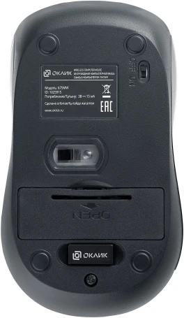 Мышь Оклик 675MW черный оптическая 1200dpi беспров. USB для ноутбука 3but (1025915)